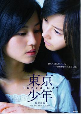 《蛟龙行动》预告片封面